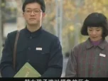 甜蜜蜜 12集