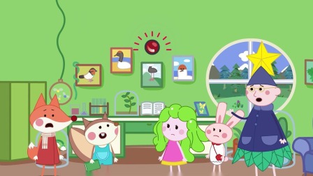 小精灵林玖儿 第一季 19集