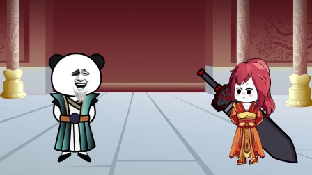秦家神秘老祖 25集