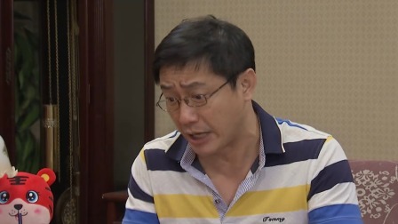 外来媳妇本地郎 2022 第五部 2集