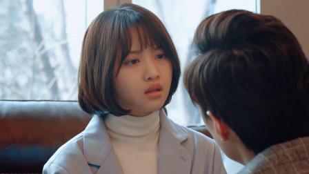 贵公子的甜爱秘方 25集