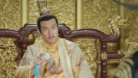 实习女捕快 9集