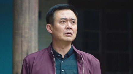 老大夫小大夫 11集