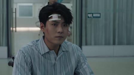 我的AI男友 24集