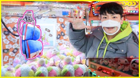 小伶探乐园 64集