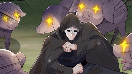 镇国神婿 第二季 10集