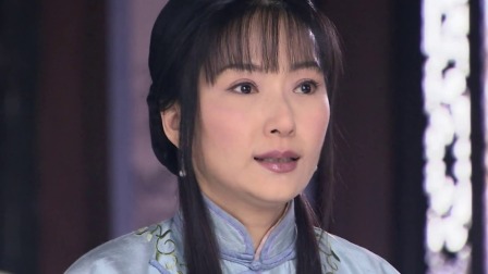 娘妻 8集