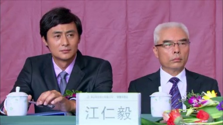 青春无极限 8集