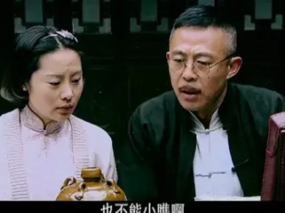 旗袍旗袍 8集