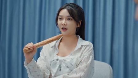 我的书仙女友 17集