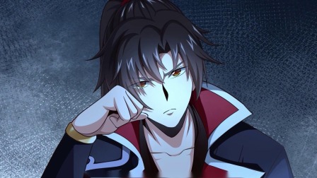绝世丹神 第三季 1集