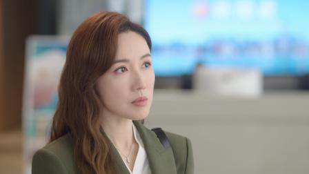 新闻女王2 15集
