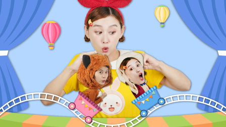 兔子姐姐梦游记 5集