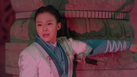 实习女捕快 24集