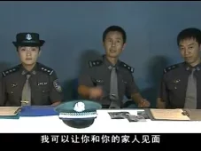极限追捕 8集