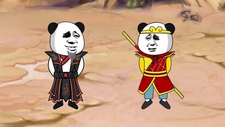 一念万化无限顿悟录 112集