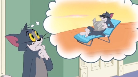 新猫和老鼠 第二季 3集