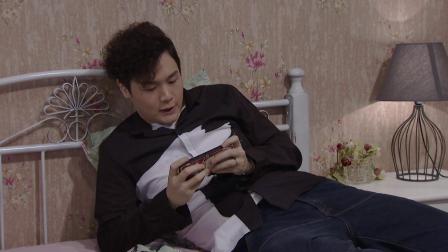 外来媳妇本地郎14 146集