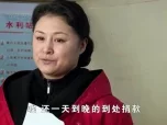 乡村爱情 第6部 43集