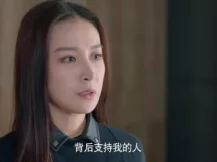 最佳女配 29集