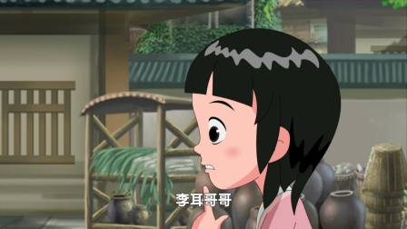 道德三百问之老子顶呱呱 第一季 37集