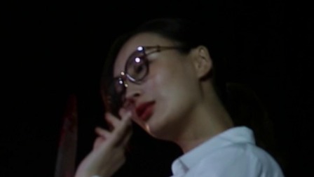 阅后即焚 17集