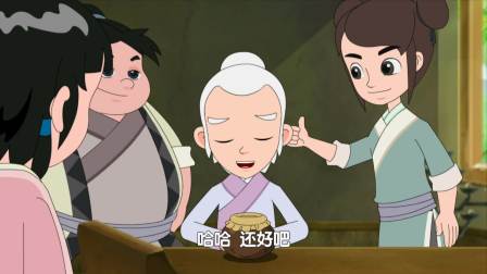 道德三百问之老子顶呱呱 第一季 17集