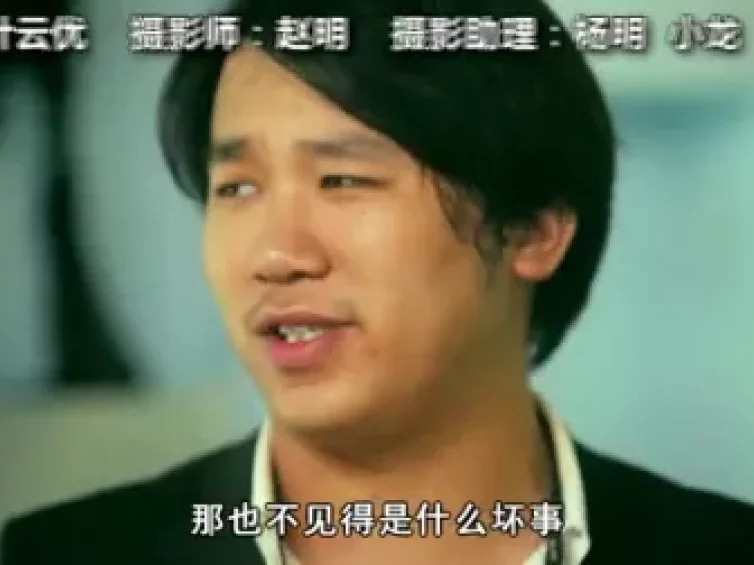 嘻哈四重奏 第3季 10集