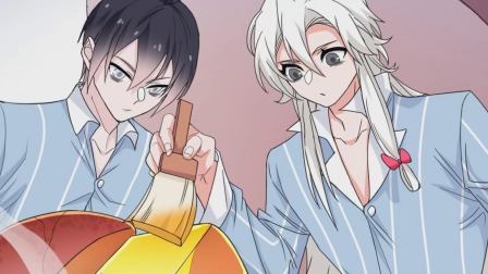 青山第一强者 动态漫画 11集