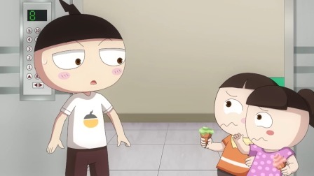 爆笑米小圈 15集