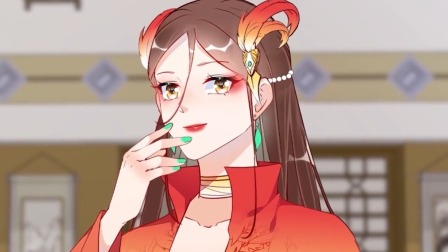 修仙就要抱大腿 76集