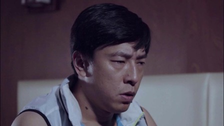 阅后即焚 2集