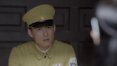 皮影 38集