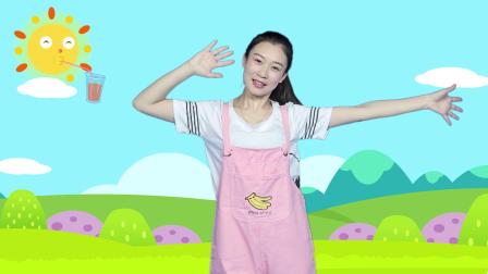 熊孩子韵律操 5集