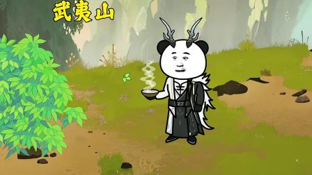 外卖小哥穿越洪荒世界 6集