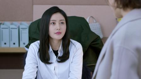 最灿烂的我们 27集
