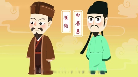 3-12岁儿童必学精选唐诗 10集