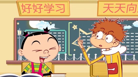 阿衰 第四季 34集