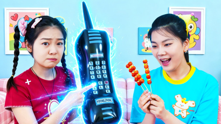 豆苗的随机魔法 9集