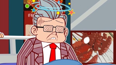 阿衰 第五季 23集