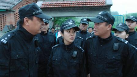 小镇警事 38集