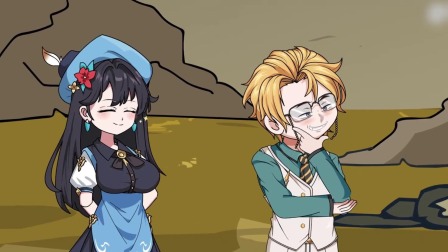 无敌御兽师养成记 第二季 61集