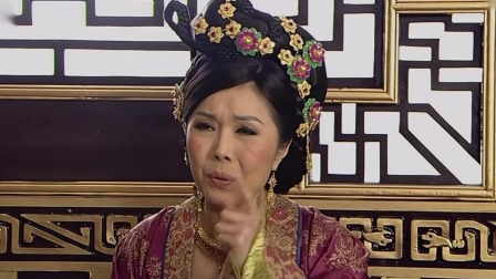 公主嫁到  国语 9集
