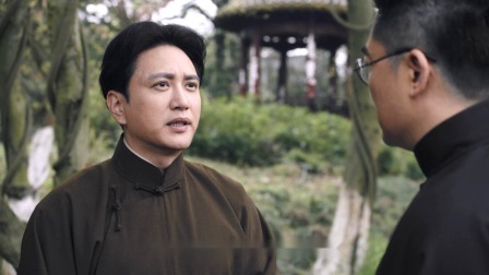 中流击水 15集
