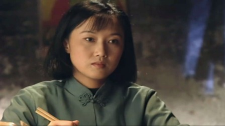 钱塘人家 3集