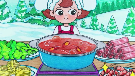 美少女日记第2季 4集