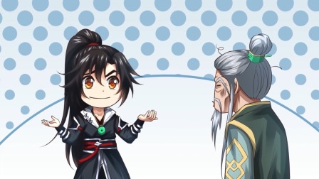 绝世丹神 第二季 1集