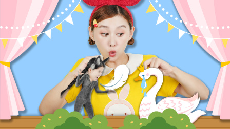 兔子姐姐梦游记 13集