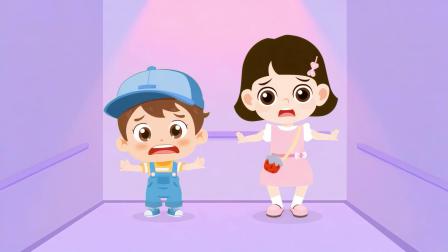 喵喵队 救援大作战 6集