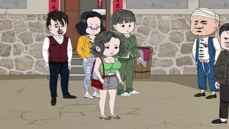 铁柱重生记 16集